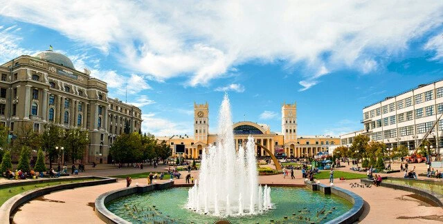 Харьков